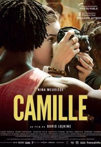Camille (2019)