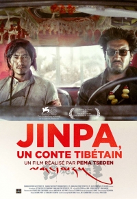 Jinpa, un conte tibétain (2018)