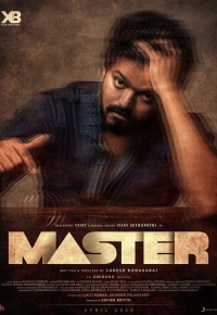 Master (2020)