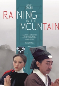 Raining in the mountain (2020)