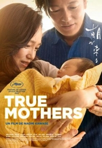 True Mothers (2021)