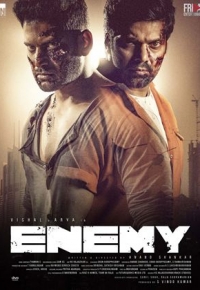 Enemy (2021)